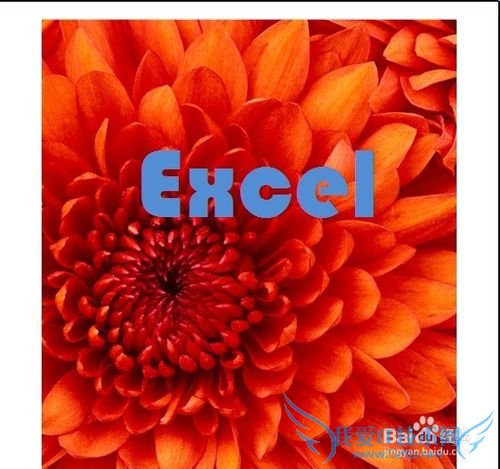 ExcelӿɴӡͼƬ[1]ҳü