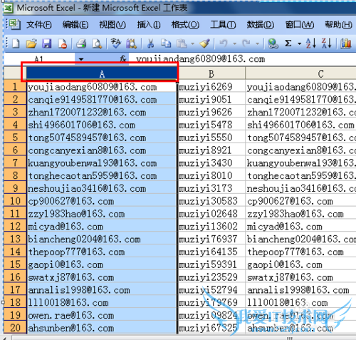 用电子表格软件EXCEL把想要的文本内容分离导出