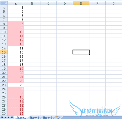 Excel如何筛选出重复值