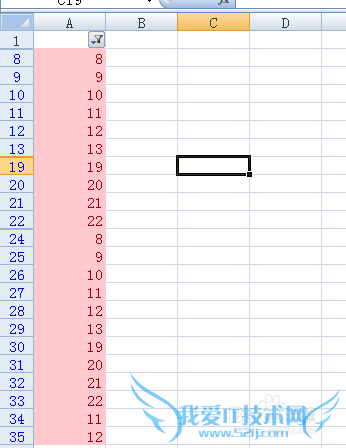 Excel如何筛选出重复值
