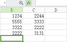 关于excel求最大值函数的操作