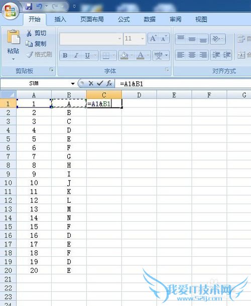 Excel中将多列文字合并到一列