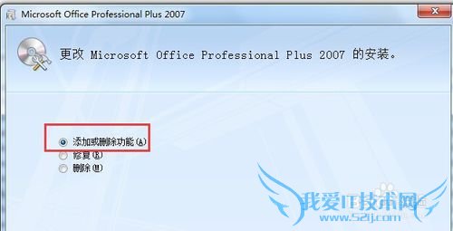 exwinnerװãͨexcelô죿