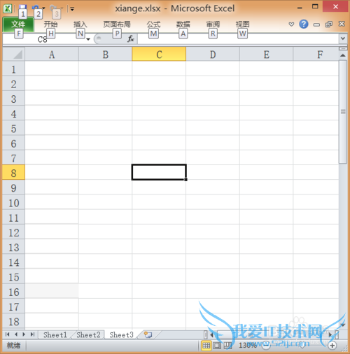 ExcelӦã[38]ExcelɾͼƬ