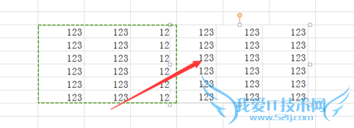 Excel±íÖÐÔõô°Ñ±í¸ñ¿ìËÙת»»³ÉͼƬ