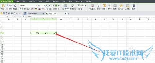 如何利用office excel2007求和值
