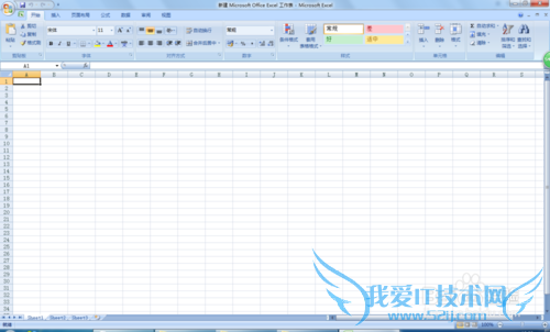 excel2007设置自动保存时间,找回卡死文件