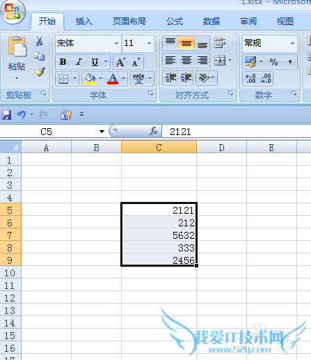 Excel 2007如何给数字加上单位