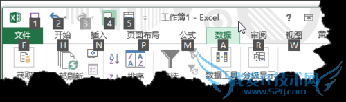 excel 2013ALT