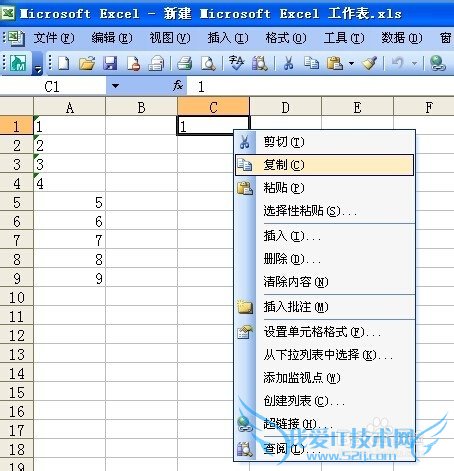 νExcel WPSеת֣2ַʽ