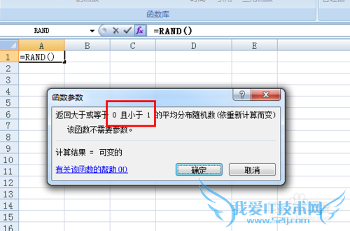 excelʵ̳̣[4]RANDô