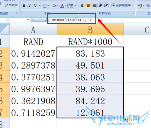 excelʵ̳̣[4]RANDô