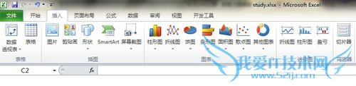 excel表格创建数据迷你图