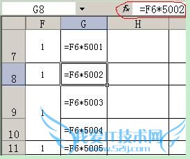 ExcelݵļӼ˳ʾֵʾʽ