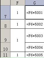 ExcelݵļӼ˳ʾֵʾʽ