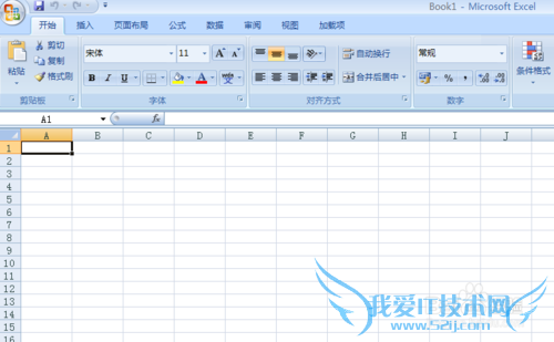 EXCEL怎么更改网格线的颜色