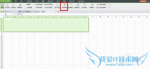 excel表格如何冻结窗口,如何冻结Excel表格窗口