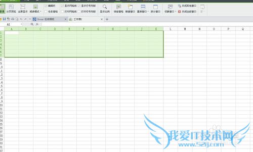 excel表格如何冻结窗口,如何冻结Excel表格窗口