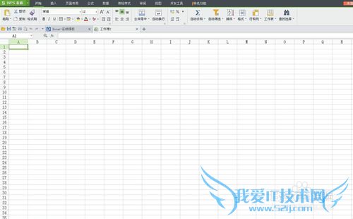 excel表格如何冻结窗口,如何冻结Excel表格窗口