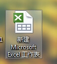 excel
