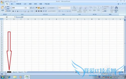 实用方便的EXCEL使用技巧(2)——工作表重命名