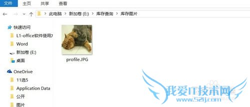 Excel实用技巧-如何使用超链接hyperlink函数