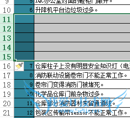 Excel怎么一次性插入更多行