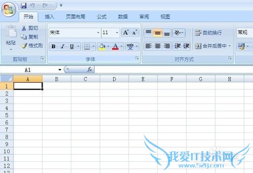 excel中如何输入银行卡分段式