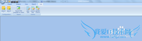 网优--数据统计软件的使用(GENEX Assistant)