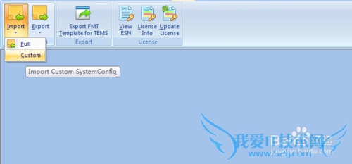 网优--数据统计软件的使用(GENEX Assistant)