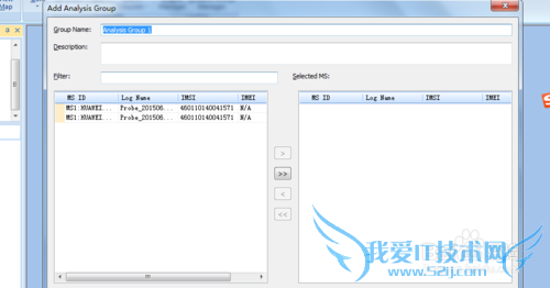 网优--数据统计软件的使用(GENEX Assistant)