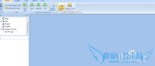 网优--数据统计软件的使用(GENEX Assistant)