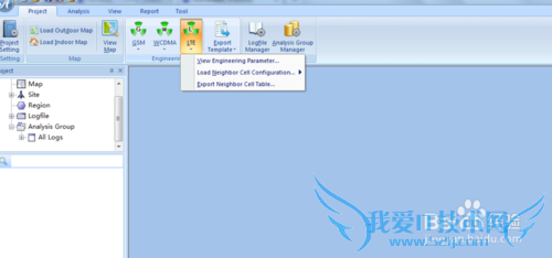网优--数据统计软件的使用(GENEX Assistant)
