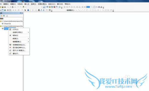 arcgis excelתΪshpļ