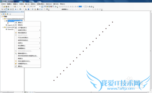 arcgis excelתΪshpļ