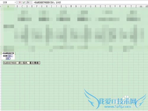 怎样在EXCEL中生成随机数?