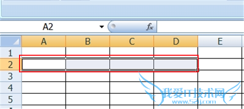 excel2010中如何合并单元格 合并单元格的方法
