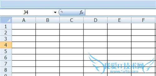 excel2010中如何合并单元格 合并单元格的方法