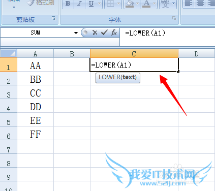 Excel表格中如何进行字母大小写之间的转换