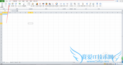 Excel 2010中怎样插入图片