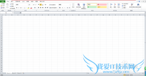 Excel 2010中怎样插入图片