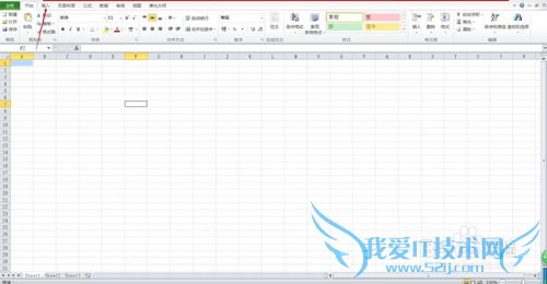 Excel 2010中怎样插入图片
