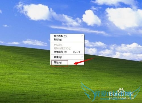 打开Excel表格提示内存不足不能执行显示怎么办