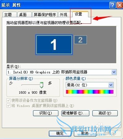 打开Excel表格提示内存不足不能执行显示怎么办
