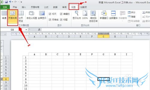 Excel Ӧã[2]ӻҳüҳı