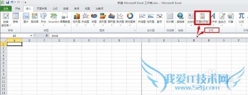 Excel Ӧã[2]ӻҳüҳı