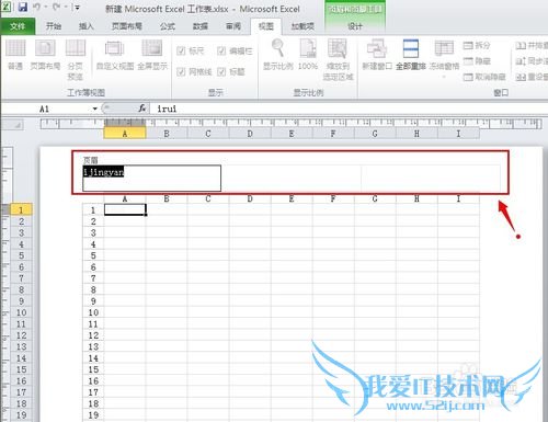 Excel Ӧã[2]ӻҳüҳı
