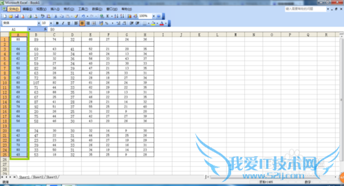 在Excel中如何对数据进行排序。