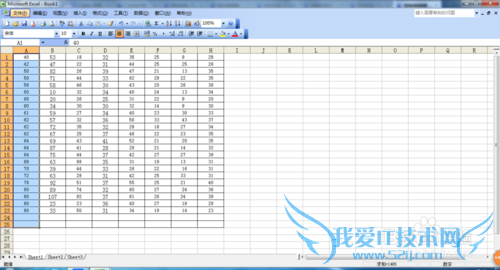 在Excel中如何对数据进行排序。