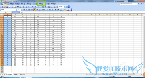 在Excel中如何对数据进行排序。